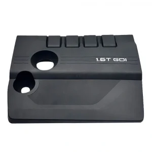 Motor Koruma Kapağı (Chery Motors) | Tiggo 7 Pro - Tiggo 8 Pro - Omoda 5 - Jaecoo 7