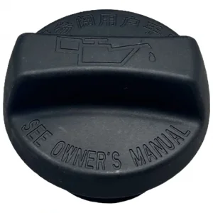 Motor Yağ Dolum Kapağı (Chery Motors) | Tiggo 7 Pro - Tiggo 8 Pro - Omoda 5