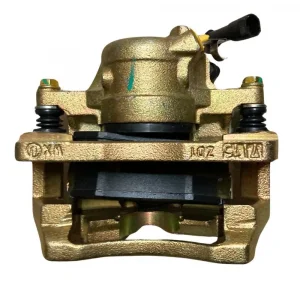 Ön Kaliper Sağ (Çin Muadil) | Tiggo 3