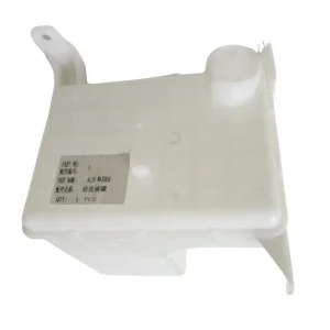 Silecek Su Deposu (Çin Muadil) | Alia