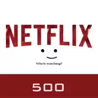 Netflix Gift Card 500 AED AE