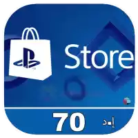 Psn Gift Card 70 Usd Uae Playstation Gift Card United Arab Emirates