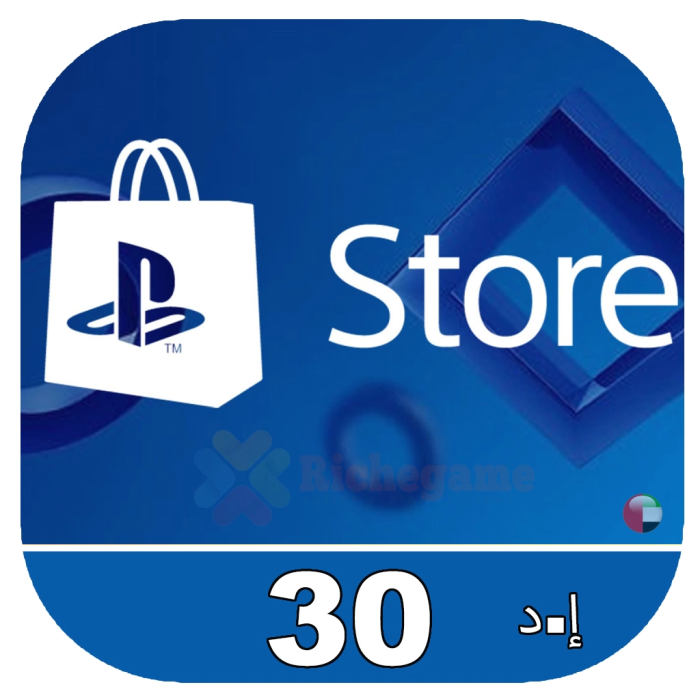 Psn gift card sales 30