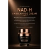 NAD-H Face Cream: The New Doctrine - 30 ML