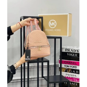 Michael Kors Sırt Çantası