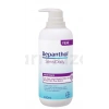 Bepanthol Sensidaily Pompalı Vücut Kremi 400 ml