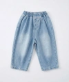 La’ciel Paris Balloon Jeans