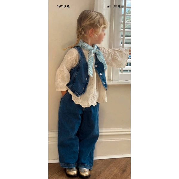 La’ciel Paris Denim Yelekli Set