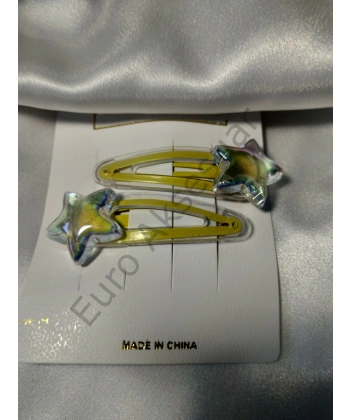 Sarı Yıldız Detaylı Çıtçıtlı Toka