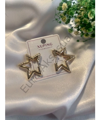 Xuping Yıldız Küpe