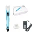 3D Seramik Uçlu Kalem V2 - Pen Adaptörlü