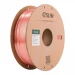 Esun E-Silk PLA+ Filament - Rose Gold