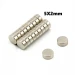 Yuvarlak Neodyum Mıknatıs 5X2mm