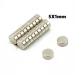 Yuvarlak Neodyum Mıknatıs 5X1mm