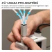 Bambu Lab Uyumlu AMS Lite Filament Hub