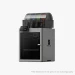 Bambu Lab P2S Combo 3D Yazıcı STOKTAN