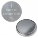 CR2032 3V Lityum Düğme Pil
