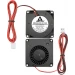 GDSTIME Blower 4010 12v Fan