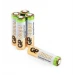 GP 27A 12V İnce Pil