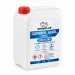 İzopropil ( ipa ) 5 Litre
