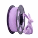 RhinoLab PETG High Speed (HS) Filament - Light Purple