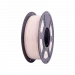 RhinoLab PETG High Speed (HS) Filament - Skin