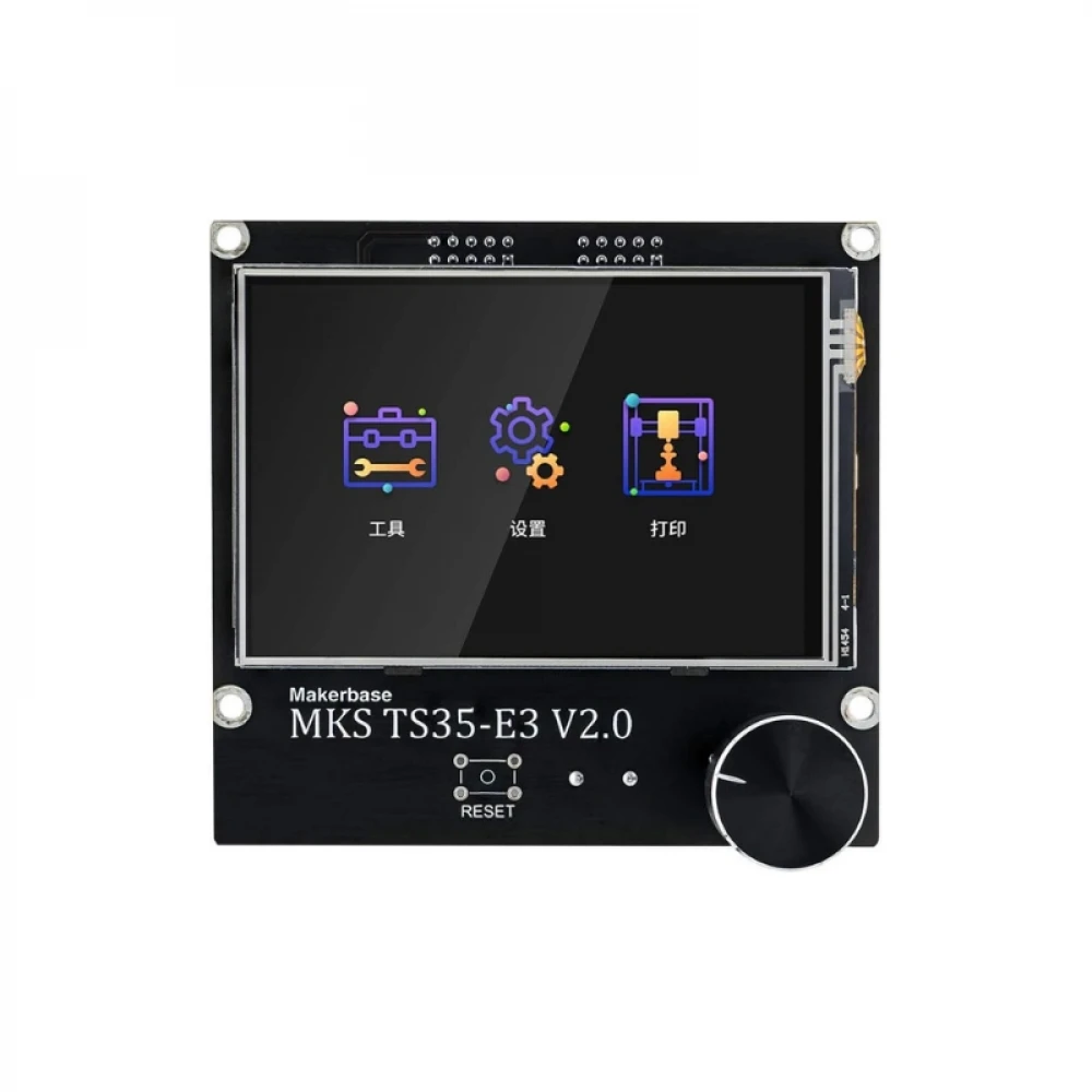 MKS TS35 E3 V2.0 Ekran