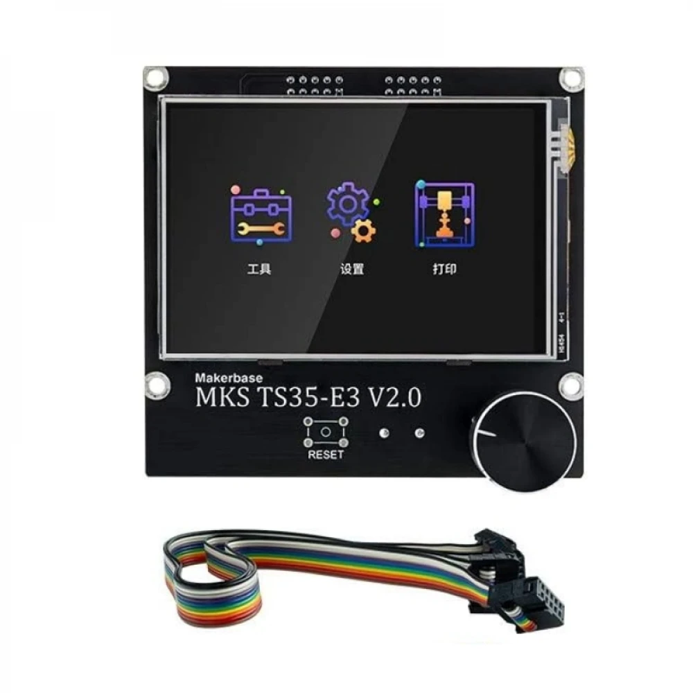 MKS TS35 E3 V2.0 Ekran