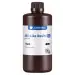 Anycubic ABS Like Resin V2 Siyah Reçine