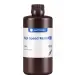 Anycubic High Speed Resin 2.0 Gri Reçine