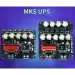 MKS Mini UPS 12v 24v modülü