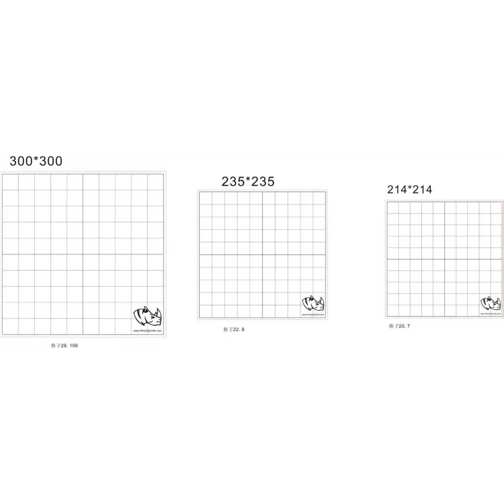 Buildtak Muadili 214 x 214 mm