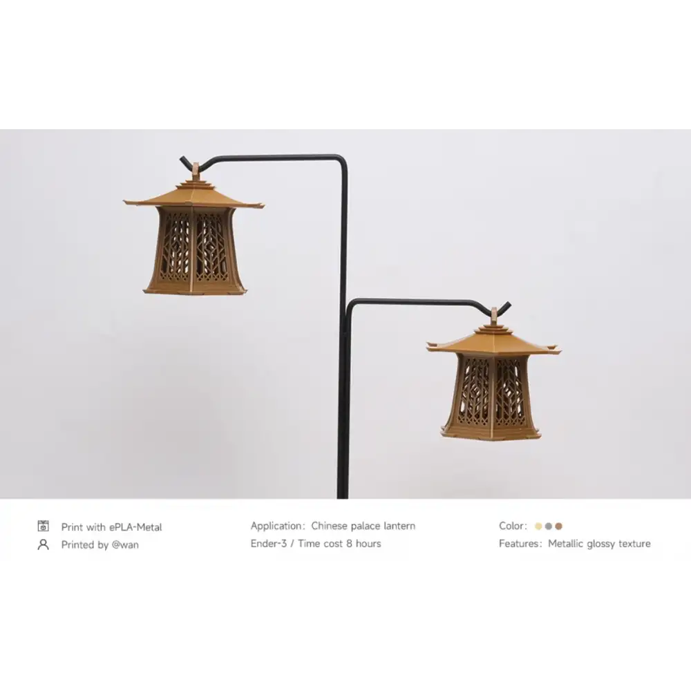 Esun ePLA-Metal Filament