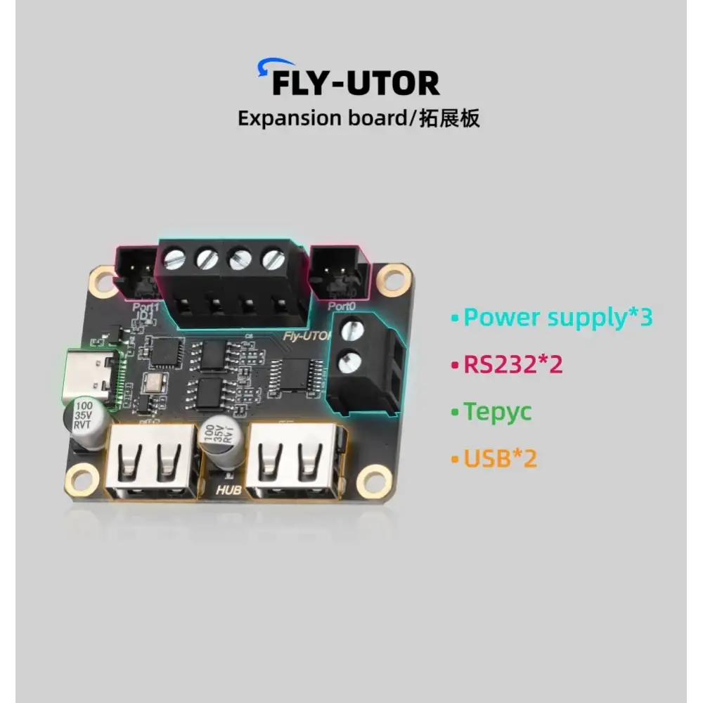 Mellow Fly UTOR RS232 Arabirim Modülü