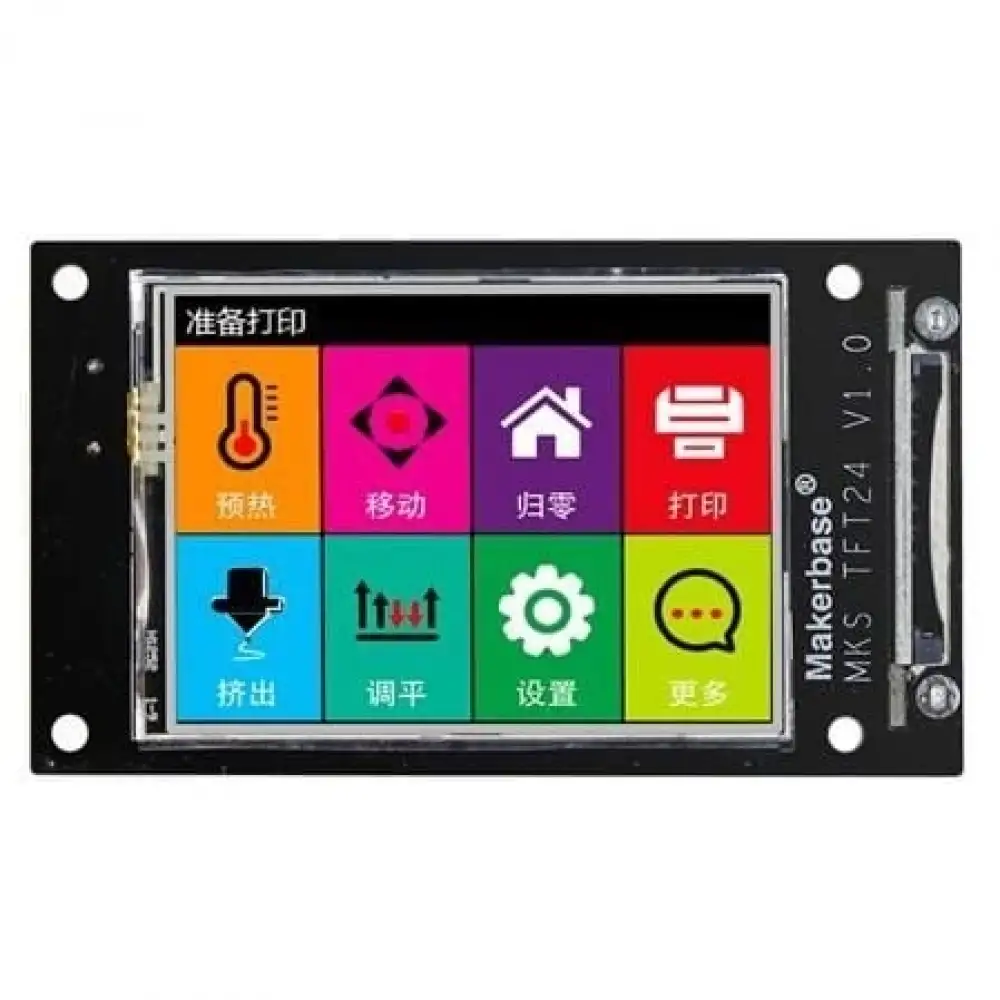 MKS TFT 2.4