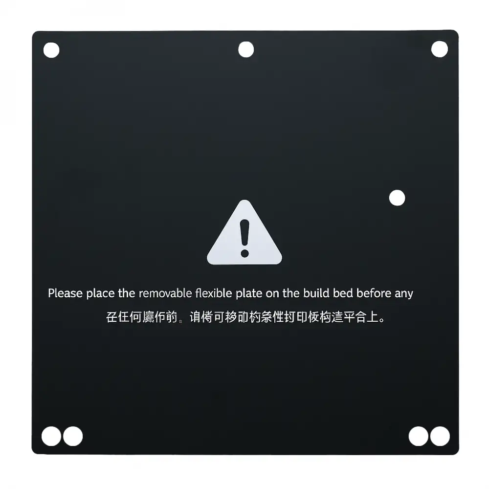 QIDI Q1 Pro Orijinal Manyetik Yüzeyi