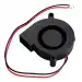 50x50x15 Çift Rulmanlı Salyangoz Blower Fan 12/24v
