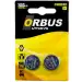 CR2032 3 Volt Lityum Pil 2li Paket