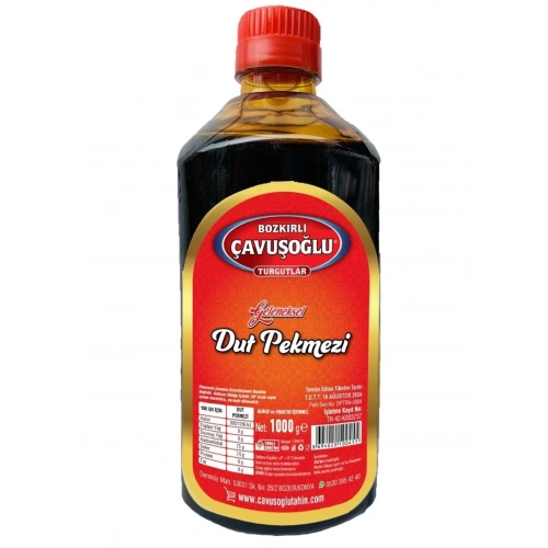 ÇAVUŞOĞLU DUT PEKMEZİ 100GR PET