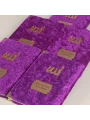 64 Sayfa Mor Keseli Kadife Yasin