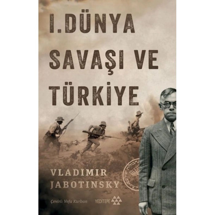 1. Dünya Savaşı ve Türkiye