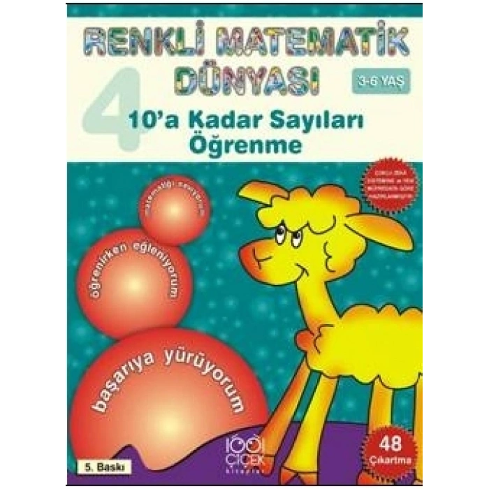 10a Kadar Sayıları Öğrenme / Renkli Matematik Dünyası 4