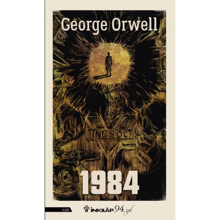 1984