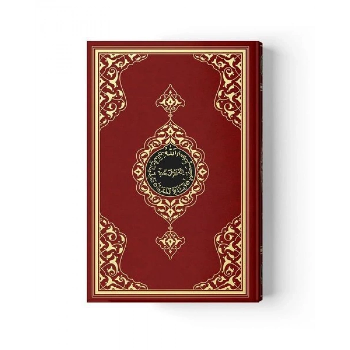 2 Renkli Bordo Orta Boy KurAn-I Kerim