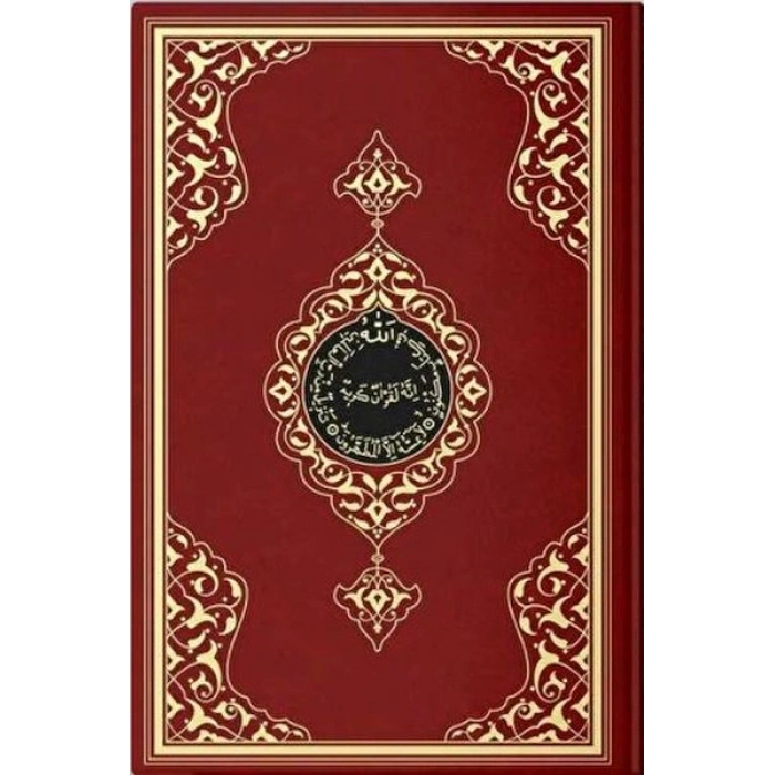 2 Renkli Bordo Rahle Boy KurAn-I Kerim