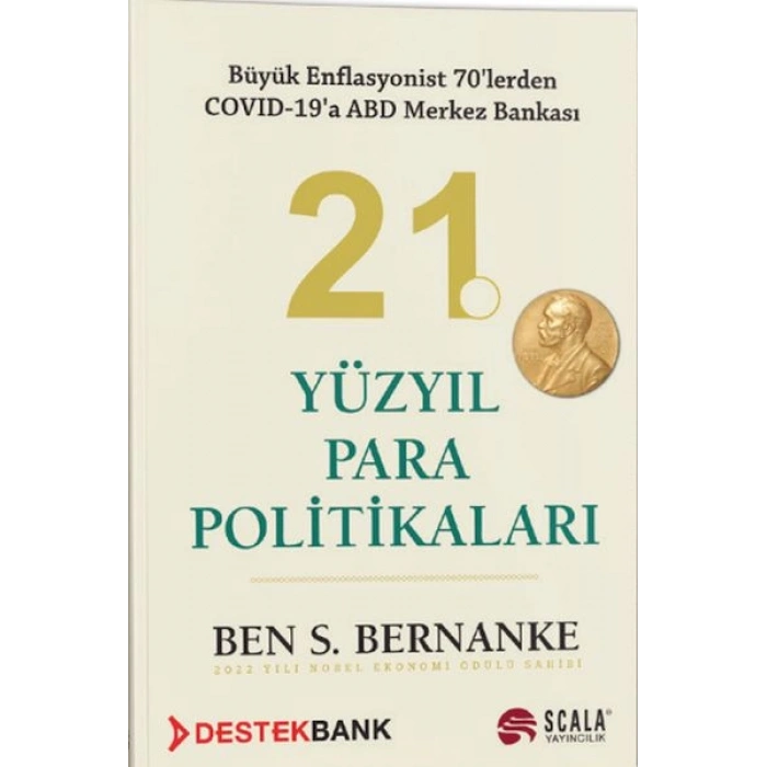 21. Yüzyıl Para Politikaları