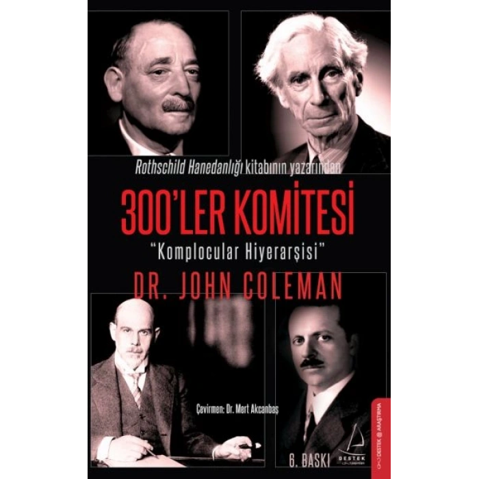 300ler Komitesi