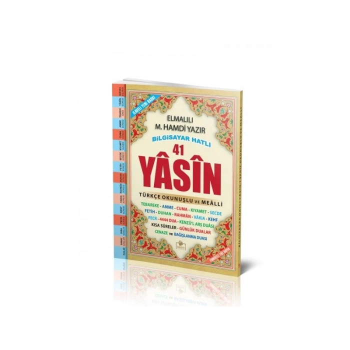 41 Yasin Bilgisayar Hatlı Türkçe Okunuşlu Sesli Orta Boy Fihristli
