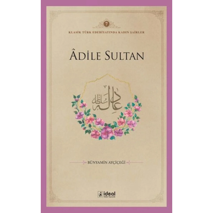 Adile Sultan