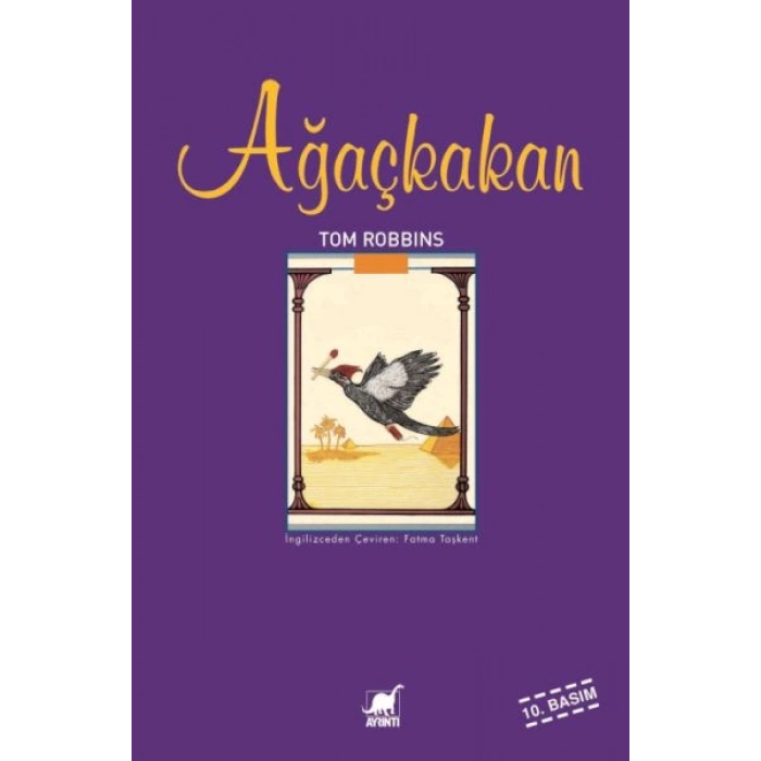 Ağaçkakan